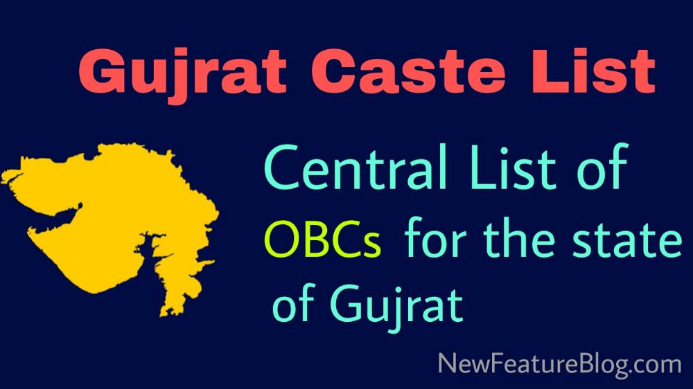 Central List of OBCs in Gujrat