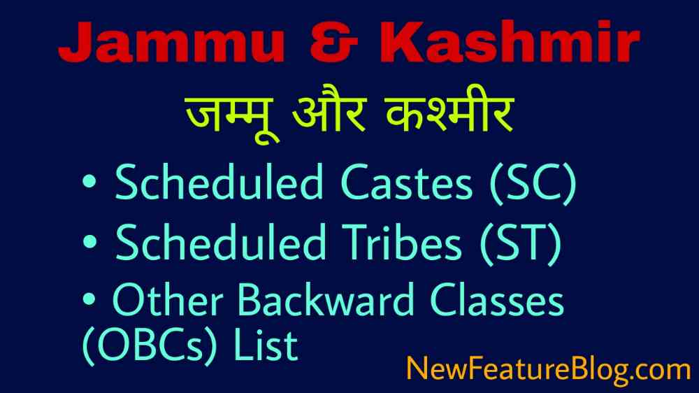 Jammu kashmir caste list sc st obc